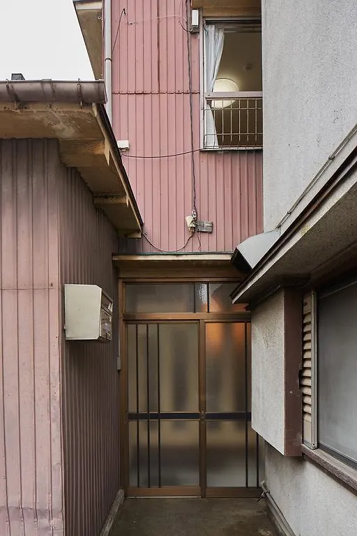 Dom wakacyjny Haneda Mingei Hotel Kawasaki  Japonia
